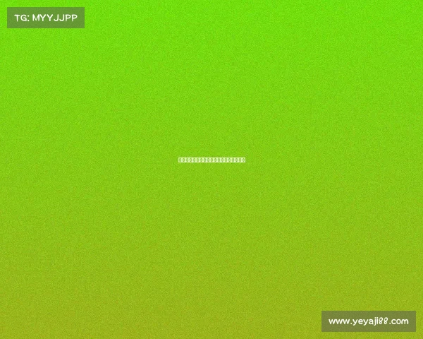 欧亚电子竞技协会—欧亚电子商务有限公司